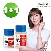 【Eisai-日本衛采】Chocola BB Plus 60錠×1瓶+180錠×1瓶