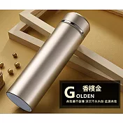 【EZlife】316不鏽鋼商務真空保溫杯香檳金