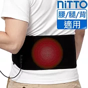 NITTO 日陶醫療用熱敷墊(腰部) WMD1830黑色