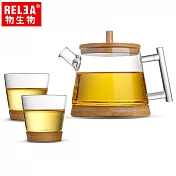 【香港RELEA物生物】500ml竹藝居士品茗壺(套裝組)