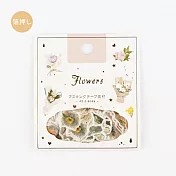 【BGM】散裝金箔和紙貼紙包45入 ‧花束