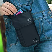 P.travel 旅行防盜包酷黑