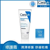 【CeraVe適樂膚】長效潤澤修護霜177ml 長效潤澤