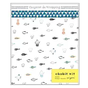 【Green Flash】  Chobit Wit 海洋(兩款)包裝紙