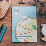 小熊隨身行事曆 [檸檬派]