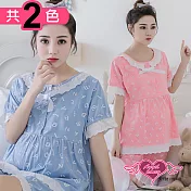 天使霓裳 居家睡衣 字母秘密 短袖月子哺乳孕婦裝(藍/粉F)F粉