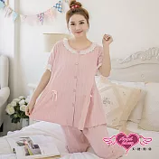 天使霓裳 氣質蜜糖 二件式短袖居家孕婦套裝月子服(粉F)F