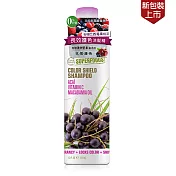 沛特斯SuperFoods超級食物長效護色洗髮精355ml/12oz