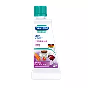 【Dr. Beckmann】貝克曼博士污漬剋星系列 (去茶漬、紅酒漬、水果及果汁漬)