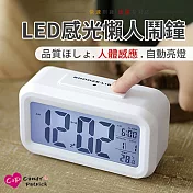 【Cap】 LED感光懶人專用電子鬧鐘白色