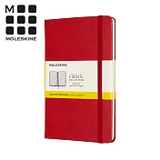MOLESKINE 經典硬殼筆記本 (M型) -方格紅