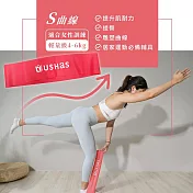 USHaS 瑜癒丨環狀訓練彈力圈(3-5kg) 拉筋 運動 健身 美體 瘦腿 瘦小腹 瑜珈 紅色