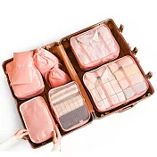 【EZlife】日系質感衣物收納八件套粉紅色