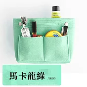 【E.dot】毛氈加厚收納包中包馬卡龍綠
