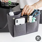 【OMORY】毛氈布分隔收納袋中包/袋-灰色