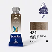 義大利Maimeri美利 大師級MaimeriBlu美利藍管狀水彩15mlS1級-484 凡戴克棕