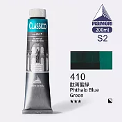 義大利Maimeri美利 Classico經典油畫顏料 200ml S2級-410 酞菁藍綠