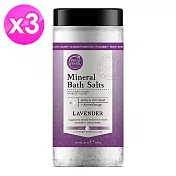 【超值3入】沛特斯有機植萃薰衣草精油舒眠沐浴鹽567g