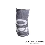 【LEADER】運動防護 繃帶加壓可調護膝_1只入(灰白 L/XL)