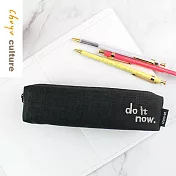 珠友 方形小筆袋/文具收納袋/鉛筆盒-do it now01黑