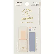 【Kanmido】cocofusen BASIC 柔彩便利貼組 ‧粉膚/灰青