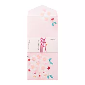 MIDORI JAPANWORKS日本名藝系列(春季)-信封-絹印春櫻粉
