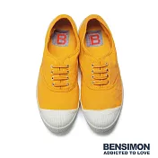 BENSIMON 法國國民鞋 經典綁帶款 (女) - Lime 249EU36Lime