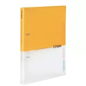 KOKUYO Campus 2孔活頁夾B5-黃