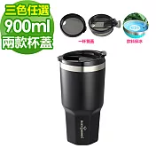 義大利BLACK HAMMER 316不鏽鋼保溫保冰晶鑽杯 900ml-玩酷黑