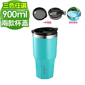 義大利BLACK HAMMER 316不鏽鋼保溫保冰晶鑽杯900ml-沉穩綠