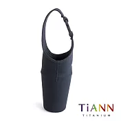 【鈦安純鈦餐具 TiANN】環保飲料_提袋(尊爵黑)