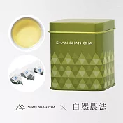 [山山來茶]自然農法 茶包 茉香翠玉(3g x 5入)