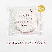 【BGM】和紙膠帶 細版金箔Life系列 ‧ 紅色雷電