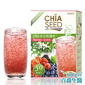 《BioJoy百喬》奇亞酵素輕纖飲_Chia奇亞籽蔬果酵素5合1(12包/盒)(到期日2020/8/21)
