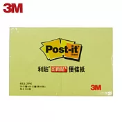 (3入1包)3M 653-2PK便條紙 黃色