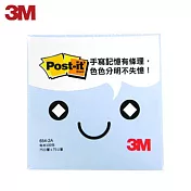 (3入1包)3M 654-2A可再貼便條紙 藍色(7.5×7.5公分)