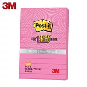 (2入1包)3M 643S-5狠黏橫格便條紙 粉紅色(9.84×7.38公分)