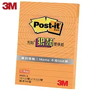 (2入1包)3M 660S-4狠黏橫格便條紙 橘色(10.1×15.2公分)