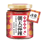 【伴桌】朝天蒜辣190g