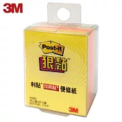 (2盒1包)3M 2056S狠黏5色便條紙(3.8×5CM)