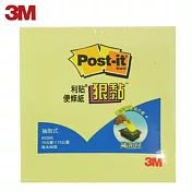 (3入1包)3M 330S狠黏抽取式便條紙 黃色(7.5×7.5CM)