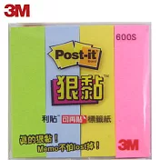 (2入1包)3M 600S狠黏四色便條紙(4.5×1.2CM)