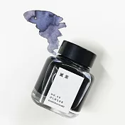 京之音墨水滅紫