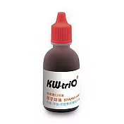 KW-triO 原子印油 28ml 9Z1C2紅