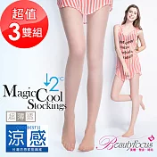BeautyFocus(3雙組)涼感透明絲褲襪6201-膚色