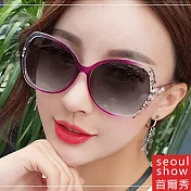 seoul show首爾秀 葉緣漸層透花太陽眼鏡UV400墨鏡 8802紫框透花黑灰片