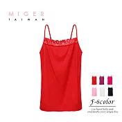 [MIGER密格內衣]天然莫代爾極致柔滑細肩帶背心-台灣製-(編號3827)FREE紅色