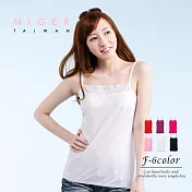 [MIGER密格內衣]天然莫代爾極致柔滑細肩帶背心-台灣製-(編號3827)FREE白色