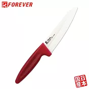 【FOREVER】日本製造鋒愛華陶瓷刀16CM(白刃亮粉柄)