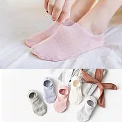 【Missking 1983】小清新透氣網眼8條防滑矽膠隱形襪 (5雙組)